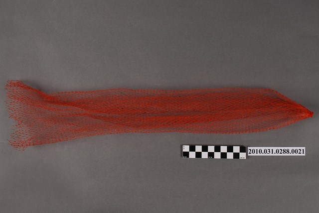 軒尼詩聖誕新年派對玩具組合網袋 (共4張)