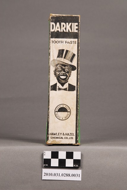 黑人牙膏特大號 (共13張)