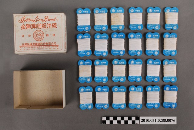 臺灣裕隆棉織廠股份有限公司製金獅牌#20紙片線2打裝 (共5張)