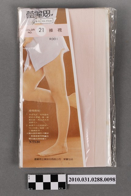 蕾麗思企業股份有限公司出品蕾麗思褲襪 (共4張)