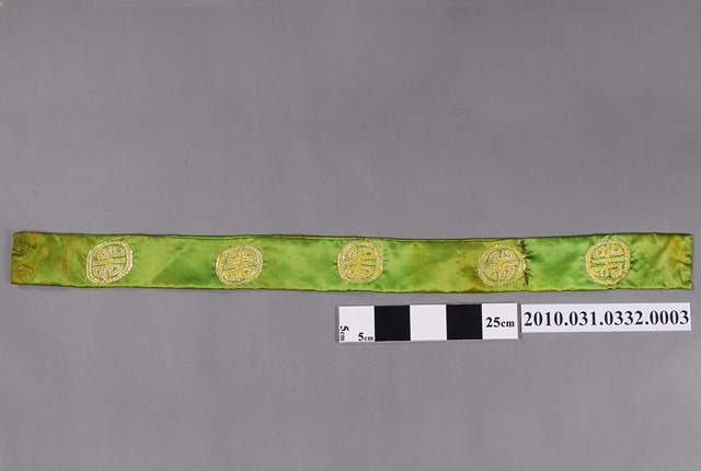 八家將腰帶 (共2張)