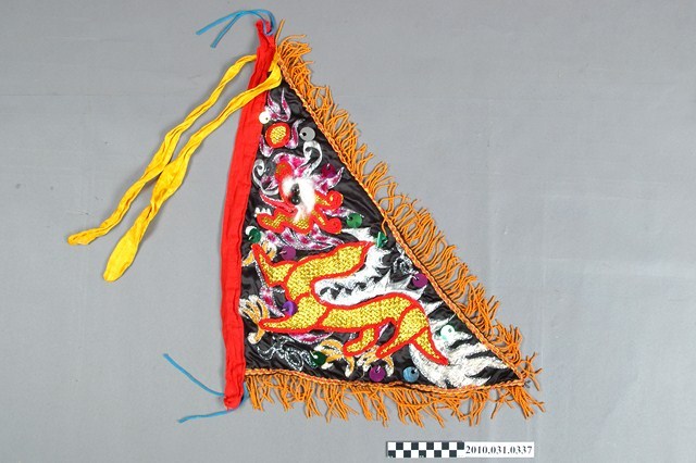 八家將黑色令旗 (共2張)