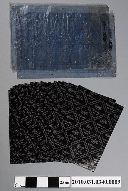 利百代複寫紙及玉兔牌臘紙 (共4張)