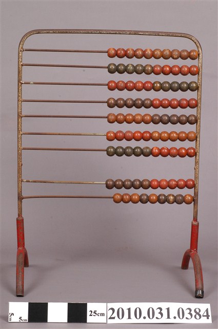 教算數用算珠臺 (共5張)