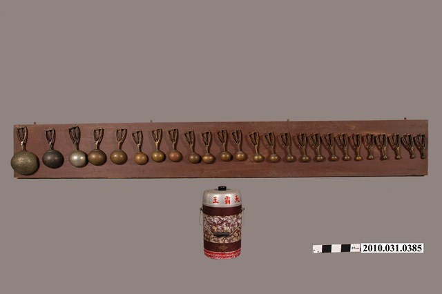 天霸王芋冰販售器具組 (共12張)