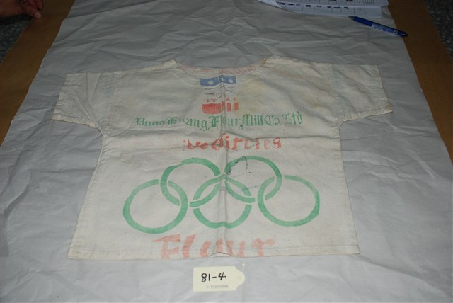 棉質圓領短袖麵粉袋上衣 (共7張)