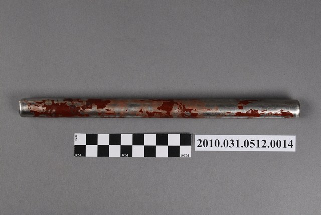 圓柱體細長金屬管 (共4張)