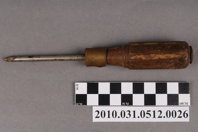 十字型螺絲起子 (共4張)