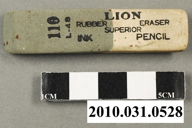 長形原子筆擦 (共4張)