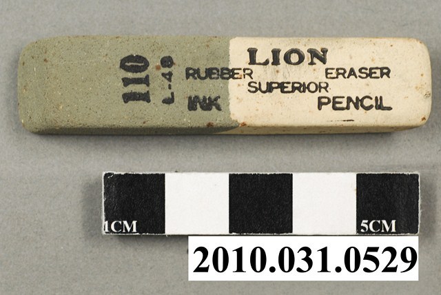 長形原子筆擦 (共4張)