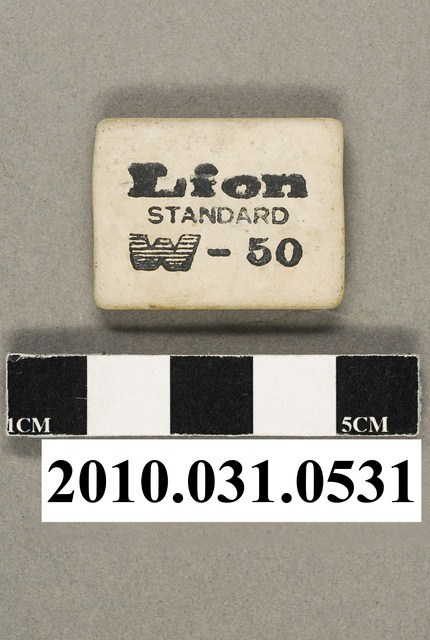 方形橡皮擦 (共4張)