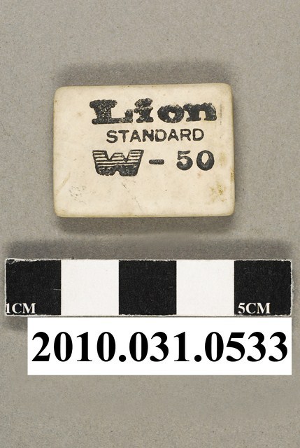 方形橡皮擦 (共4張)