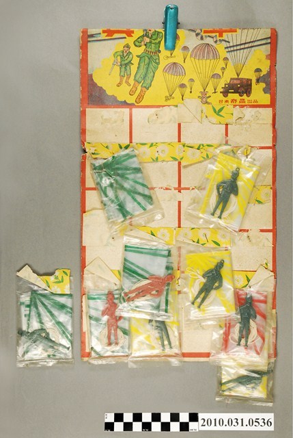 玩具降落傘 (共4張)