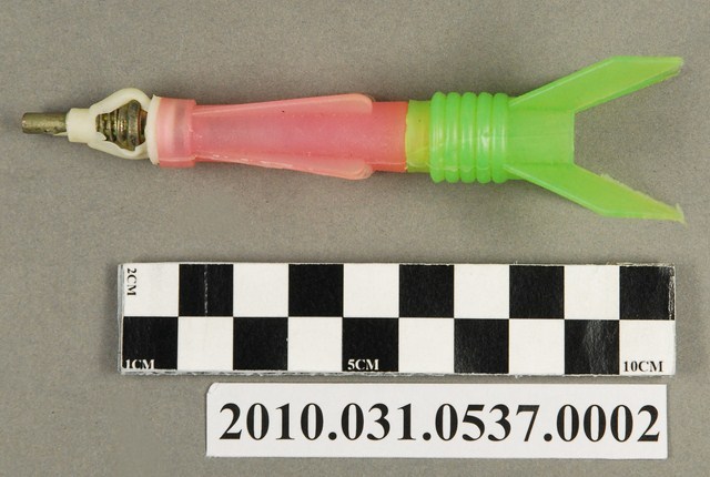 飛彈水炮 (共4張)