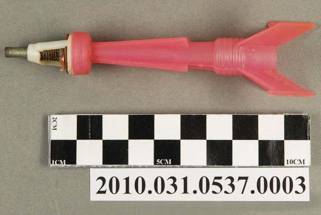 飛彈水炮 (共4張)