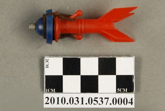 飛彈水炮 (共4張)