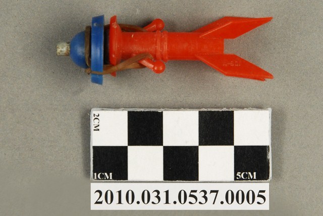 飛彈水炮 (共4張)