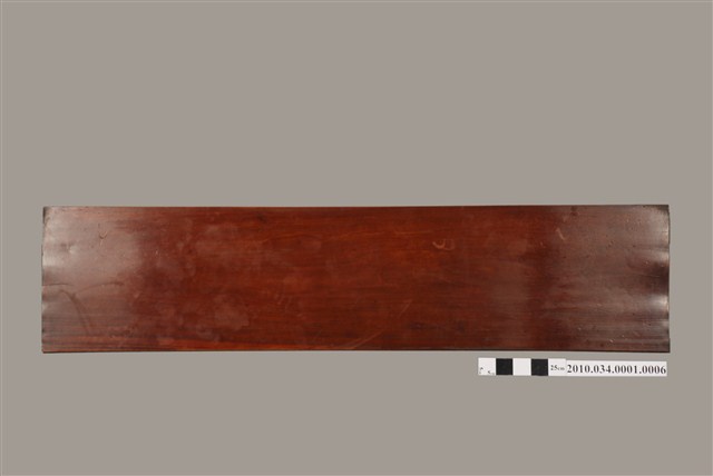 外側床板 (共4張)