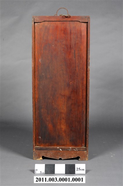 紅柑燈之木箱 (共8張)