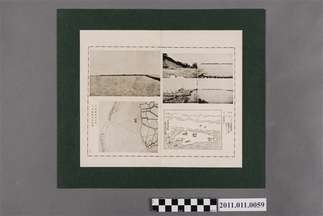 青鯤鯓相關圖像 (共2張)