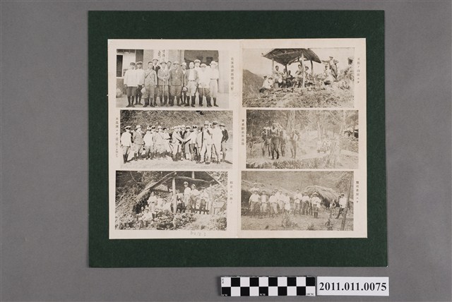 〈天長山頂、奇萊駐在所出發、霧社蕃屋、花蓮港車站出發、木瓜溪、銅里桐小憩〉黑白印刷影像內頁 (共2張)