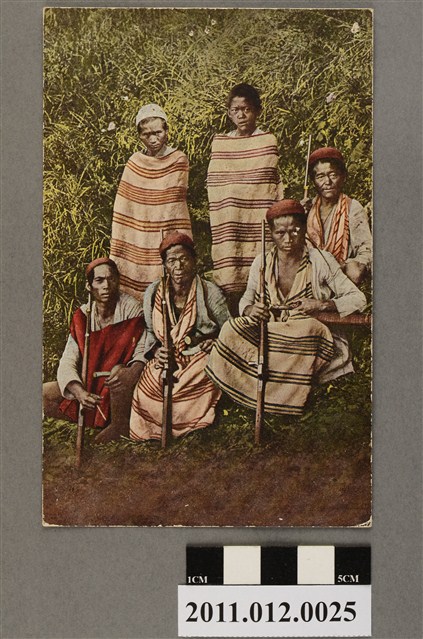 臺灣原住民泰雅族出獵風貌 (共3張)