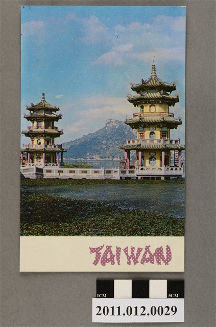 吳大澂花卉冊| Wu Dacheng, Flowers | Fine Chinese Paintings