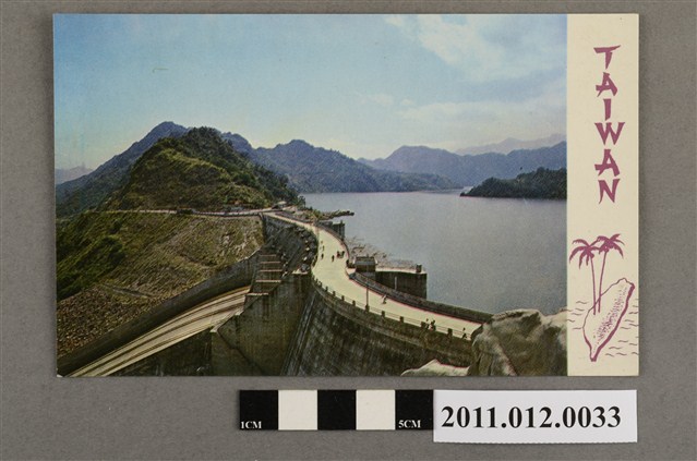 臺灣風景石門水庫 (共3張)