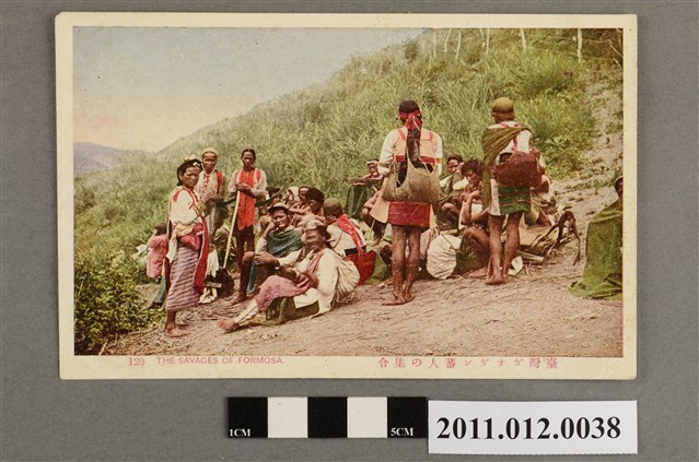 臺灣泰雅族高崗群原住民 (共3張)