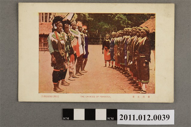 臺灣原住民阿美族男女盛裝 (共3張)