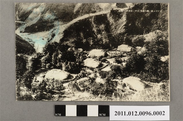 阿里山達邦社 (共3張)