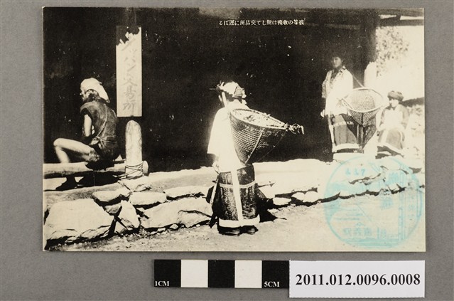 達邦交易所 (共4張)