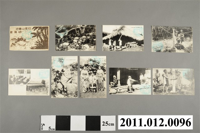 阿里山原住民 (共2張)