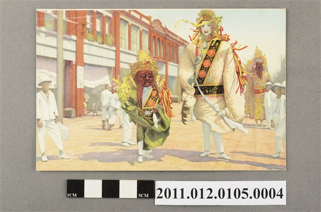 臺北市菊元百貨店發行祭典 (共3張)