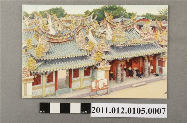 臺北市菊元百貨店發行媽祖廟 (共3張)