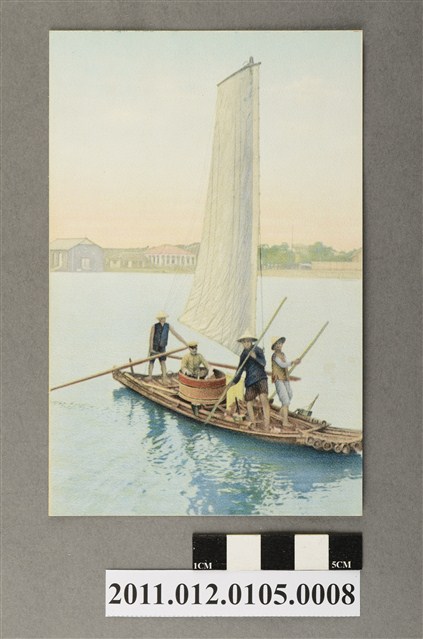 臺北市菊元百貨店發行竹筏 (共3張)