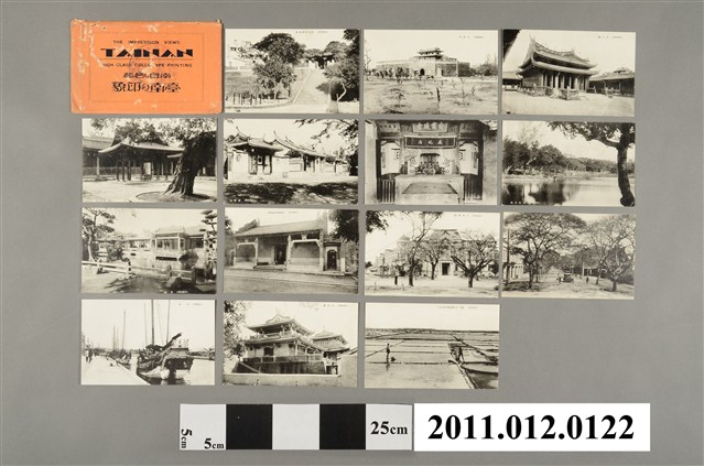 「臺南的印象」明信片組 (共2張)