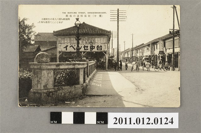 臺中新盛橋街道 (共3張)