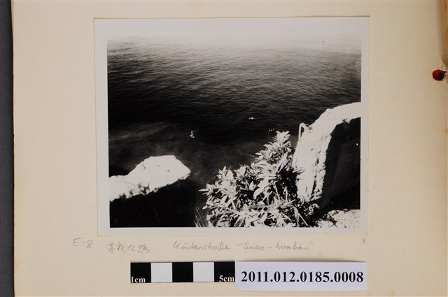 蘇花公路 (共1張)