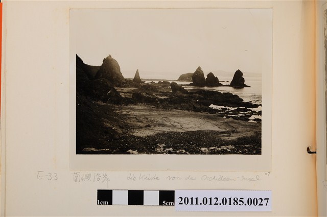 蘭嶼沿岸 (共1張)