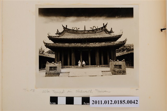 臺南孔廟大成殿 (共1張)