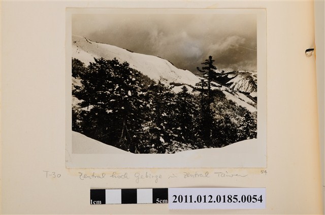 中央山脈之三 (共1張)