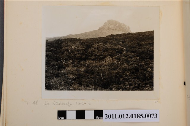 臺灣南端 (共1張)