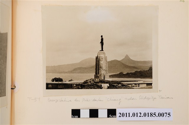 蔣中正銅像 (共1張)