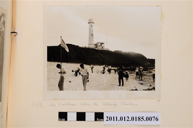 綠島燈塔 (共1張)