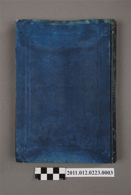 《臺灣鐵道史》下冊 (共635張)