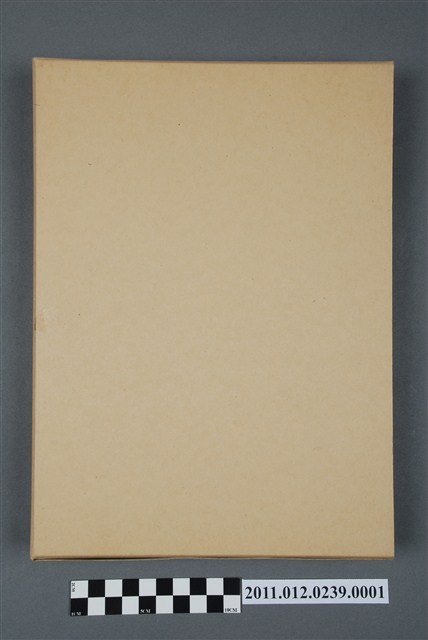 臺灣新民報社出版《臺灣人士鑑》書殼 (共5張)