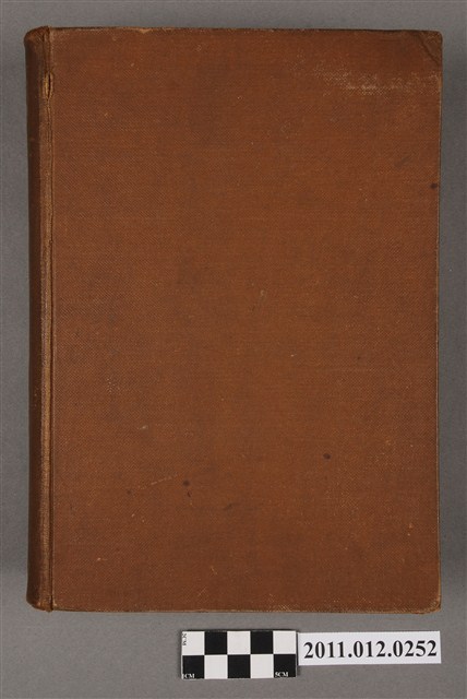 《臺灣植物圖說》 (共5張)