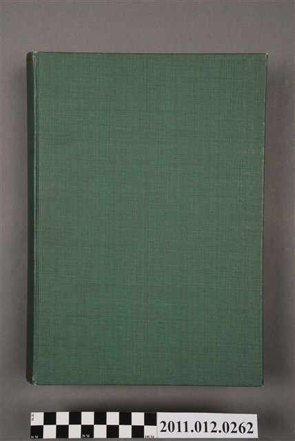 《臺灣博物學會會報》 第24-25卷第130-147號 (共11張)