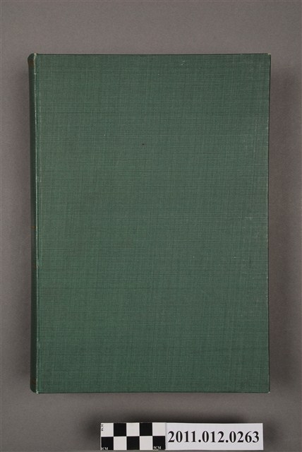 《臺灣博物學會會報》 第26-28卷第148-183號 (共37張)